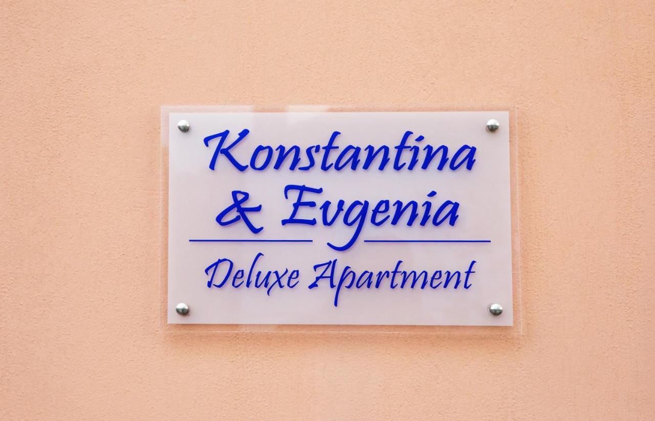 Konstantina & Evgenia Deluxe Apartment Néa Péramos Extérieur photo